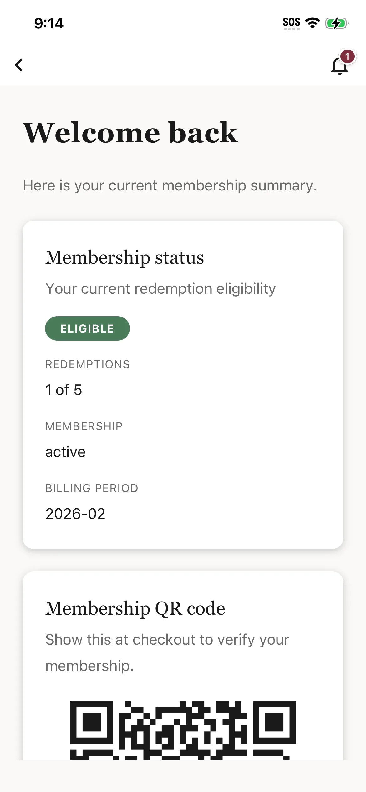 App membership screen